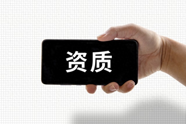 专业找车服务